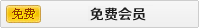 山东山锐新动力机械有限公司