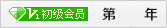 成都索季东股环保技术有限公司